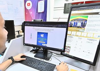 TCE-AM alerta: municípios do AM têm até segunda-feira (15) para comprovar o cumprimento das exigências do VAAR-Fundeb