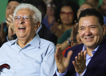 Concultura lança 14ª edição dos ‘Prêmios Literários Cidade de Manaus’