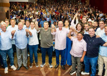 A quase dois meses para eleição, sobe para 47 o número de prefeitos que apoiam Omar na corrida eleitoral