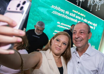 Saúde mental dos professores e melhoria da qualidade da merenda são defendidos por Omar Aziz Saúde mental dos professores e melhoria da qualidade da merenda são defendidos por Omar Aziz