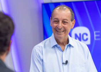 Cidade Universitária será retomada e se tornará referencia em cursos de alta tecnologia, garante Omar Cidade Universitária será retomada e se tornará referencia em cursos de alta tecnologia, garante Omar